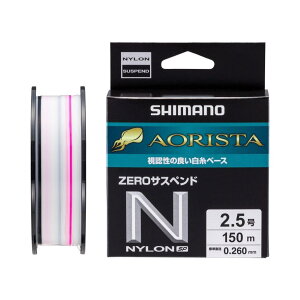 �V�}�m �A�I���X�^�i�C����ZERO�T�X�y���hSP LA-Y50Z �z���C�g 150m 2.5��|���C�� ���� ���G��|shimano �ދ�|�y���[���֔����z