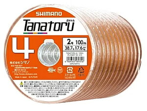 �V�}�m �^�i�g��4 PL-F94R 2�� 1200m (100m×12�A��) 5�J���[�bPE���C�� shimano �ދ�