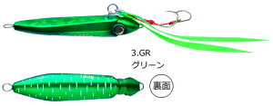 �f���G�� �\���e�B�[�E�x�C�g �E�F�[�u 100g #3.GR �O���[�� F1294�b�^�C���o �C���`�N�b�ދ�b�y���[���֔����z