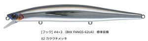 �A�s�A �V�[�} CIMA 140SL #02 �J�^�N�`���b�L�b�T�N���}�X ���A�[�b�ދ�b�y���[���֔����z
