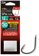 ダイワ D-MAX カワハギ糸付 SPブラック スピード 7.5号 ハリス1.7号｜糸付き針 仕掛け｜釣具 【メール便…