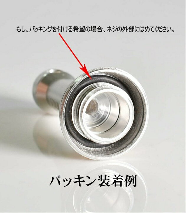 楽天市場 送料無料 リールスタンド シマノ ダイワ 用 シルバー 19ヴァンキッシュ 18ステラ ツインパワー 19ストラディック 15イグジスト 19セルテートlt ルビアスlt などに対応 リールカスタム ルアー用品 フィッシング リールパーツ