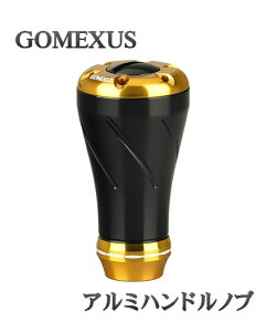 リール ハンドル ノブ カスタムの人気商品 通販 価格比較 価格 Com