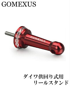 yz y[X^hz _C 莮p[X^h / bh / 20uX / 18KX / 20NXg / 17GNZ[ ɑΉ / JX^ GOMEXUS A[pi _C / CgQ