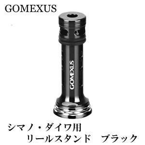 ヴァンキッシュ ツインパワー リール シマノの人気商品 通販 価格比較 価格 Com