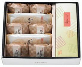 銘菓種々A(釣鐘饅頭×6，名代 芭蕉×2，富久夢 小倉×1，富久夢 抹茶×2，富久夢 栗×2)【楽ギフ_包装】【楽ギフ_のし宛書】 【RCP】【05P03Dec16】