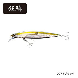 【メール便対応】 シマノ XU-112T サイレントアサシン 120F フラッシュブースト 【007】 Fブラック