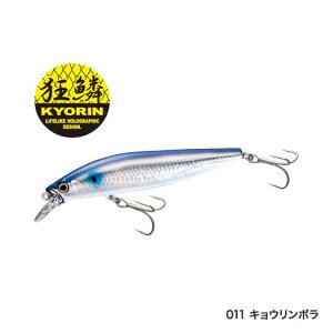 y[֑Ήz V}m TCgATV 99S XM-299N 011 LE{ AR-C