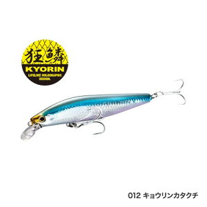 y[֑Ήz V}m TCgATV 99S XM-299N 012 LEJ^N` AR-C