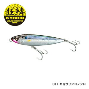 y[֑Ήz V}m OM-110Q RgXiCp[ bNhtg 100F AR-C y011z LERmV