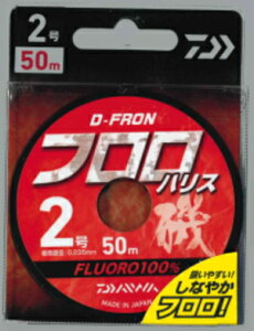 _C fB[t tnX 50M  nX D-FRONy 0.6 ` 6 z