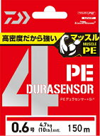 ダイワ UVF PEデュラセンサーX4 +Si2 CR（コーラルレッド）[PEライン]【メール便対応】