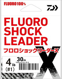 �_�C�� �t�����V���b�N���[�_�[X 30m 4lb�i#1�j�i�`�������y�l�R�|�X�z�y���[���֑Ή��z