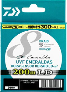 _C UVF G_X fZT[ LD +Si2 200m 4{Q / 8{Q