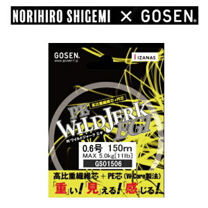 S[Z ChW[N GM CG[J yPECz