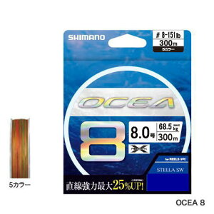 y[֑Ήz V}m LD-A71S OCEA IVA 8 300m 8.0 5J[ [PEC]