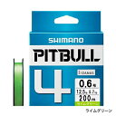【メール便対応】 シマノ ピットブル 4 PL-M64R 200M ライムグリーン 0.6[ PEライン ]