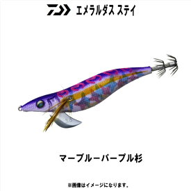 楽天市場 Daiwaエメラルダス エギの通販