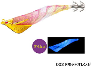 y[֑Ήz V}m QT-X02U Ag[W V[O S2 3.5 35g tbVu[Xgy002zFzbgIW