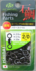 y[֑Ήz NTXCx pNTp[XCx R-60 Α N 2/0