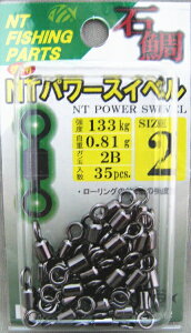 y[֑Ήz NTXCx pNTp[XCx R-60 Α N 2