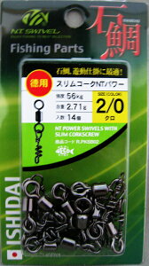 y[֑Ήz NTXCx pXR[NNTp[ R-110 Α N 2/0