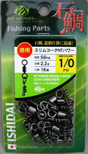 y[֑Ήz NTXCx pXR[NNTp[ R-110 Α N 1/0