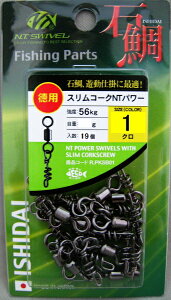 y[֑Ήz NTXCx pXR[NNTp[ R-110 Α N 1