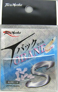 y[֑Ήz ޕ TobNOBANE(Iol) NAsN STCY