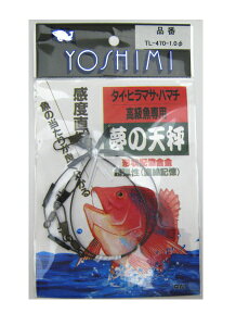 y[֑Ήz g쏊 ̓V TL470-1.0 pi^CEq}TEn}`j