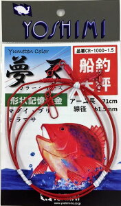 y[֑Ήz g쏊 ^ ̓V CR-1000-1.5S VvJ[