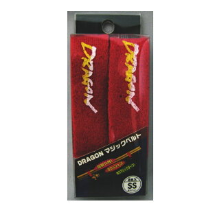 }V hS }WbNxg y SSS / SS / S / M z