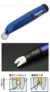 y[֑ΉzHapyson (ns\) [dq[gJb^[ YQ-900BylR|Xz