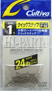 y[֑Ήz JeBo 72802 P-02 NCbNXibv 1i24lbj [C'ultiva OWNER]