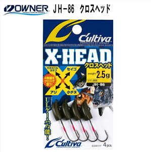 y[֑Ήz JeBoi I[i[ j 11681 JH-86 NXwbh 2.5g 5 WOwbh [C'ultiva OWNER]