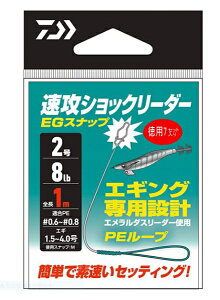 _C UVbN[_[ EGXibv p 2-8lb y[֑ΉzylR|Xz