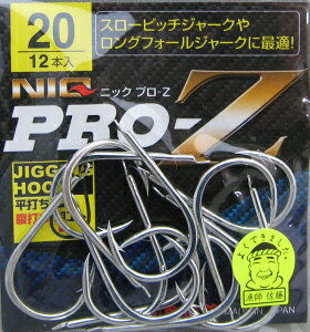  }WeBJ jbNv Z y 18 ` 26 zi NIQ PRO-Z j WMOtbN