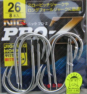  }WeBJ jbNv Z y 18 ` 26 zi NIQ PRO-Z j WMOtbN