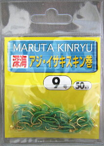 �y���[���֑Ή��z ������ �� �[�C�A�W�E�C�T�L�X�L���� �O���[�� 9�@SS-11117