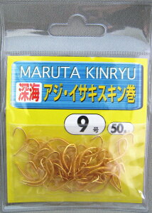 �y���[���֑Ή��z ������ �� �[�C�A�W�E�C�T�L�X�L���� �z���C�g 9�@SS-11117