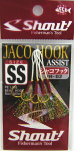 �y���[���֑Ή��z �V���E�g �W���R�t�b�N JH-02 �T�C�Y SS [shout!/�A�V�X�g�t�b�N]