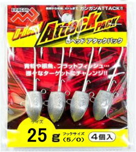 y[֑Ήz }V (hS) @Dwbh A^bNpbNi4j 20gylR|Xz A[ ^WO ^a DRAGON wr[WOwbh