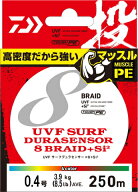ダイワ UVF サーフデュラセンサーX8+Si2 【 200m / 250m 】【ネコポス】【メール便対応】