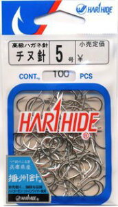 y[֑Ήz ͂G 100{ nKlj `k  5 ylR|Xz