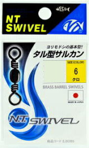 y[֑Ήz NTXCx ^^TJ  3/0 ylR|Xz