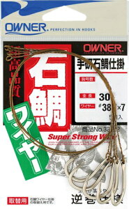 y[֑Ήz I[i[ 茤Αtd| 14 ylR|Xz