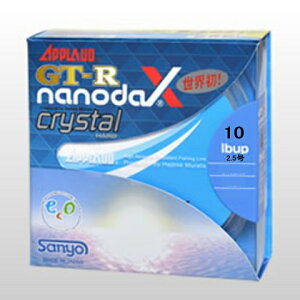 y[֑Ήz T[iC GT-R im_bNX NX^n[gJinanodaX Crysal HARD) 100m 10lbi2.5jy䂤pPbgz