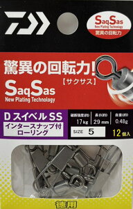 _C (Daiwa) DXCx SS C^[Xibvt[O p 5 y[֑Ήz ylR|Xz TJ