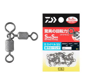 _C (Daiwa) DXCx SS eq[O p 5×6 y[֑Ήz ylR|Xz TJ SWIVEL eqTJ