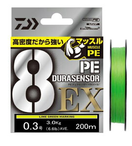 �_�C�� (Daiwa) UVF PE�f�����Z���T�[X8EX+SI3 ���C���O���[���}�[�L���O 150m�^200m �y���[���֑Ή��z �y�l�R�|�X�z ���C�� PE���C�� �f�����Z���T�[